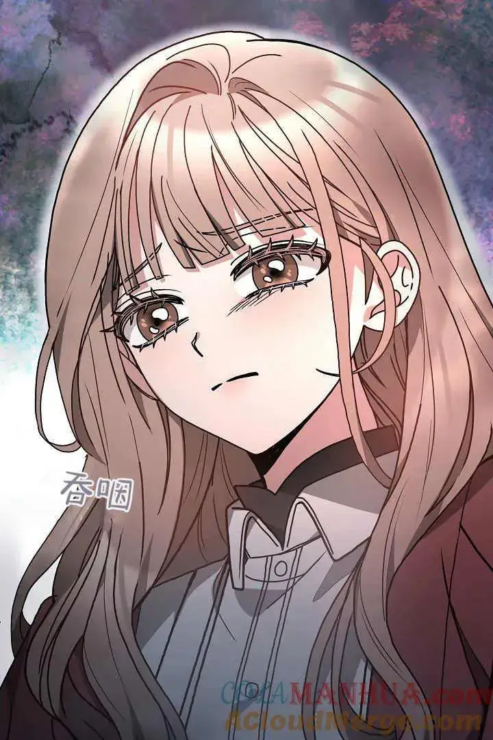 漫画《作为监禁物的女仆生活》第09话第73张图