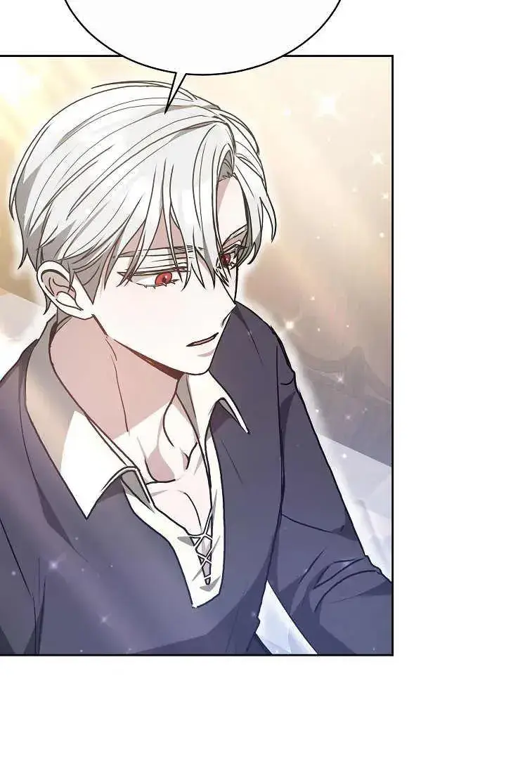漫画《作为监禁物的女仆生活》第09话第75张图