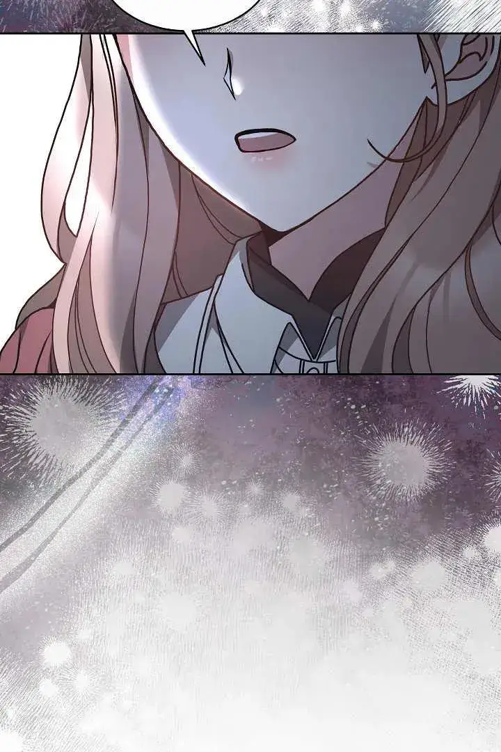 漫画《作为监禁物的女仆生活》第09话第80张图