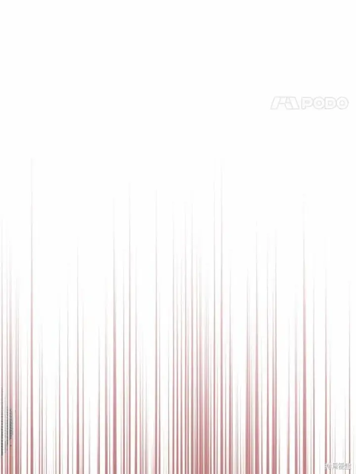 《作为假圣女，却被众人迷恋？》第43话图12