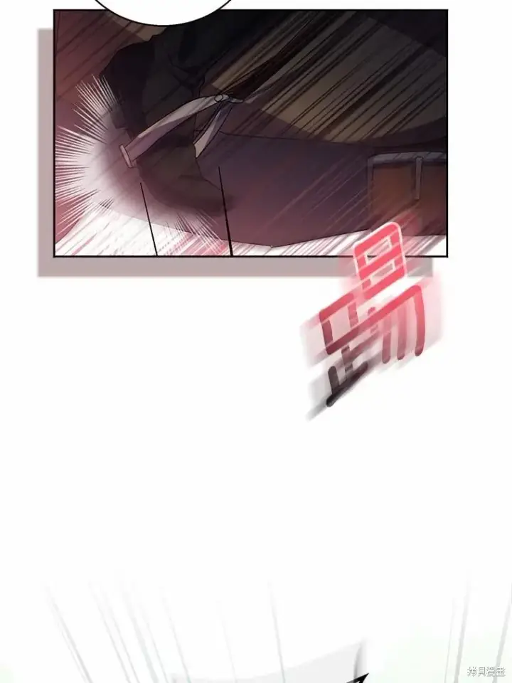 《作为假圣女，却被众人迷恋？》第43话图131