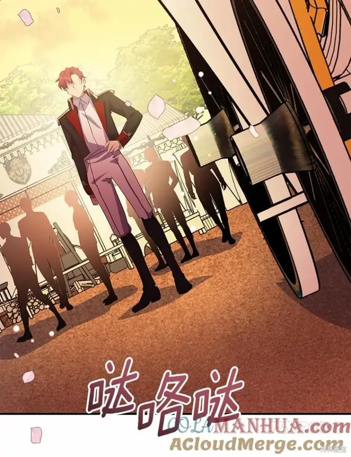 漫画《作为假圣女，却被众人迷恋？》第44话第141张图