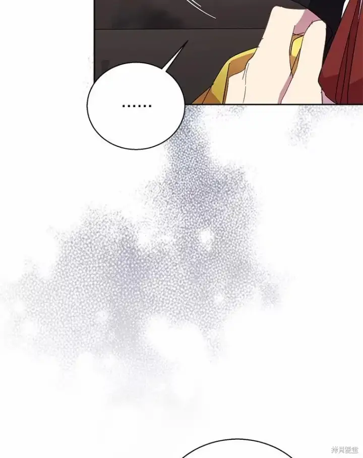 漫画《作为假圣女，却被众人迷恋？》第44话第60张图
