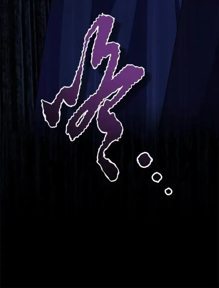 漫画《作为假圣女，却被众人迷恋？》46.黑魔法公会第88张图