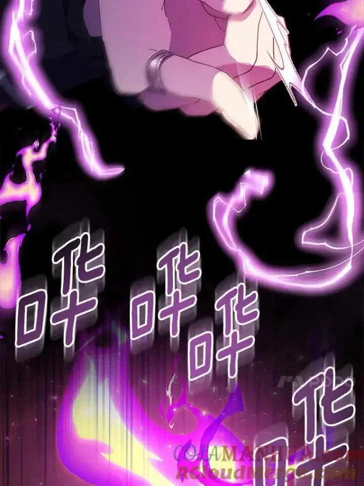 漫画《作为假圣女，却被众人迷恋？》46.黑魔法公会第93张图