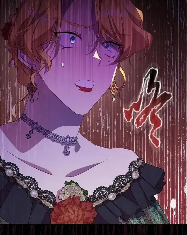 漫画《作为假圣女，却被众人迷恋？》47.神殿的主人第112张图