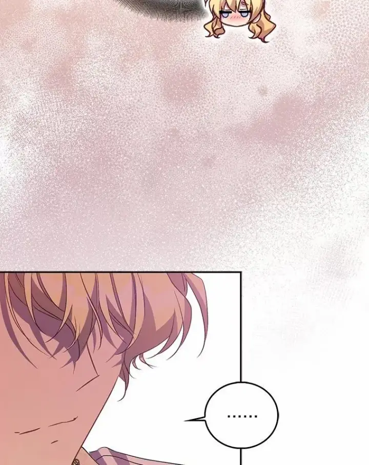 漫画《作为假圣女，却被众人迷恋？》47.神殿的主人第76张图