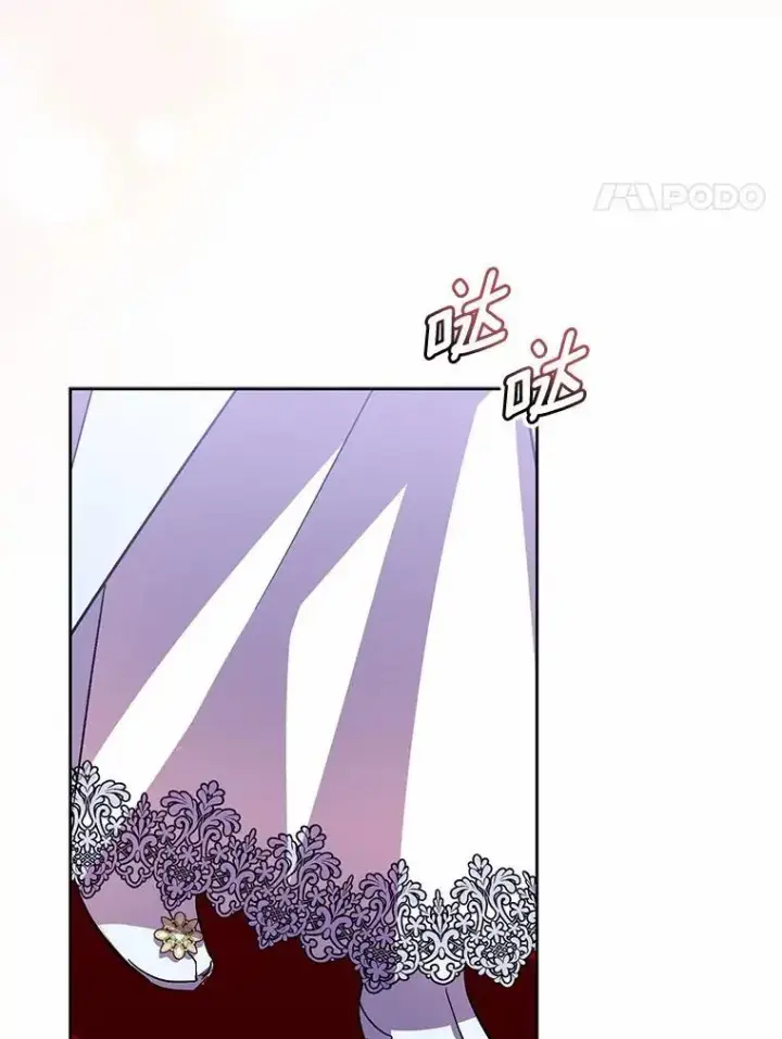 漫画《作为假圣女，却被众人迷恋？》48.将计就计第4张图