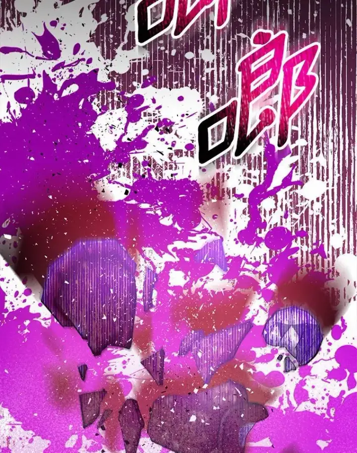 漫画《作为假圣女，却被众人迷恋？》49.皇妃的诅咒第23张图
