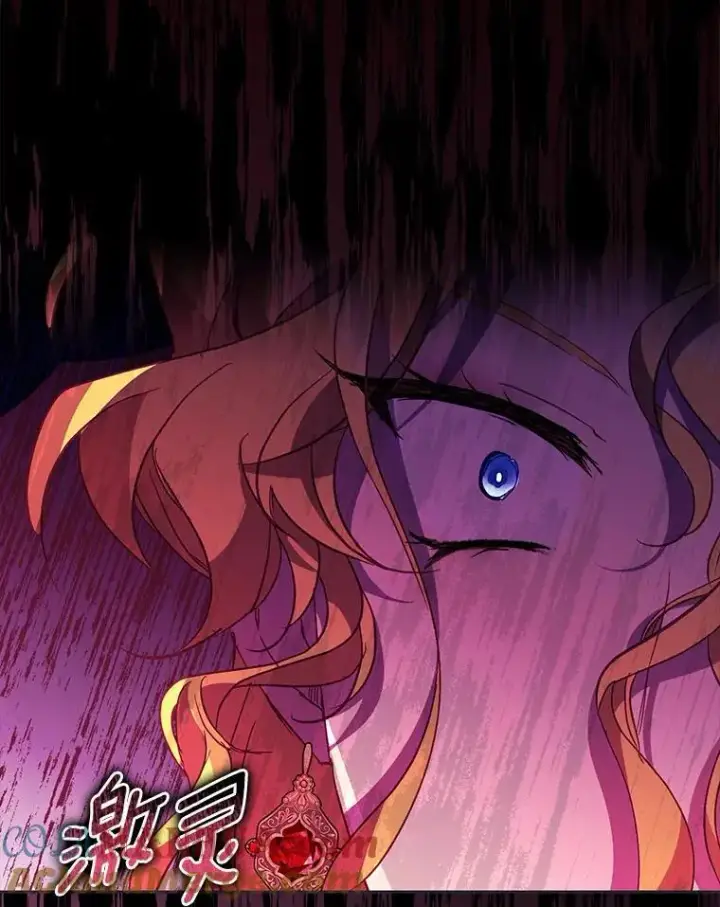 漫画《作为假圣女，却被众人迷恋？》49.皇妃的诅咒第97张图