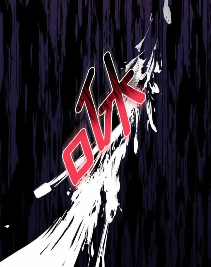 漫画《作为假圣女，却被众人迷恋？》49.皇妃的诅咒第99张图