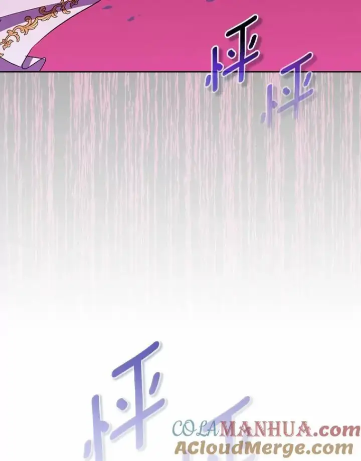 漫画《作为假圣女，却被众人迷恋？》50.她的选择第101张图