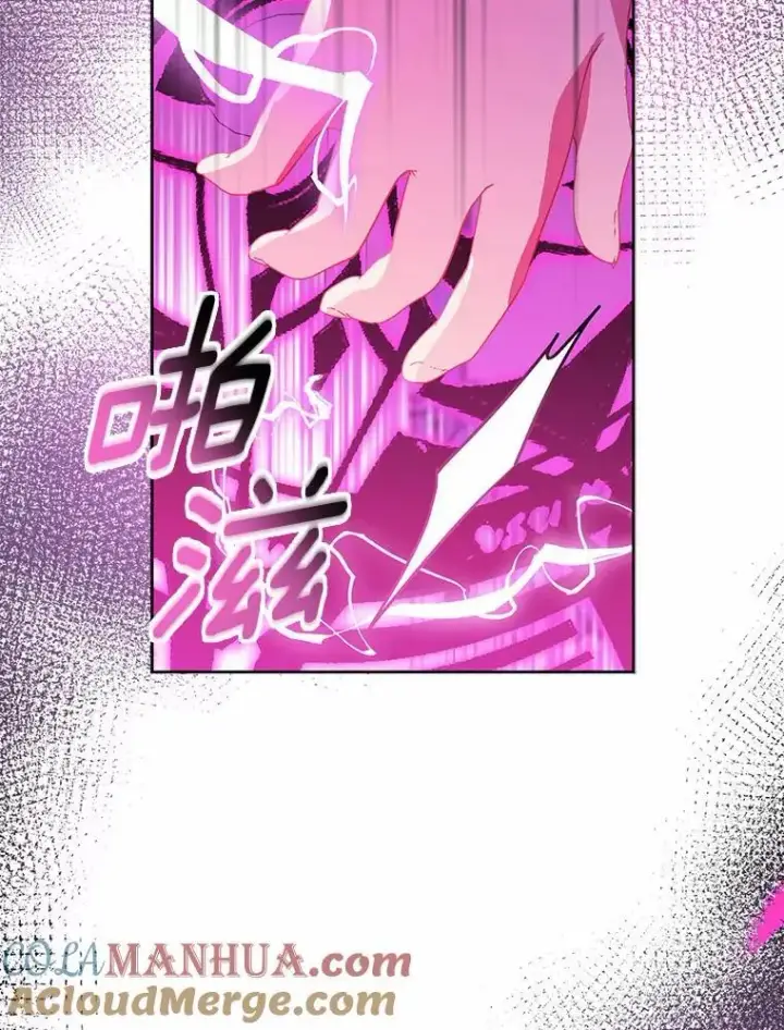 《作为假圣女，却被众人迷恋？》52.新入场的神（本季完）图21