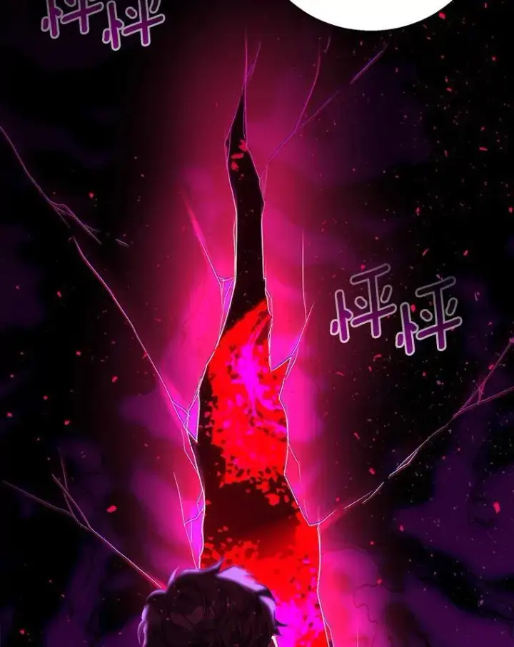 《作为假圣女，却被众人迷恋？》53.魔界裂缝图79