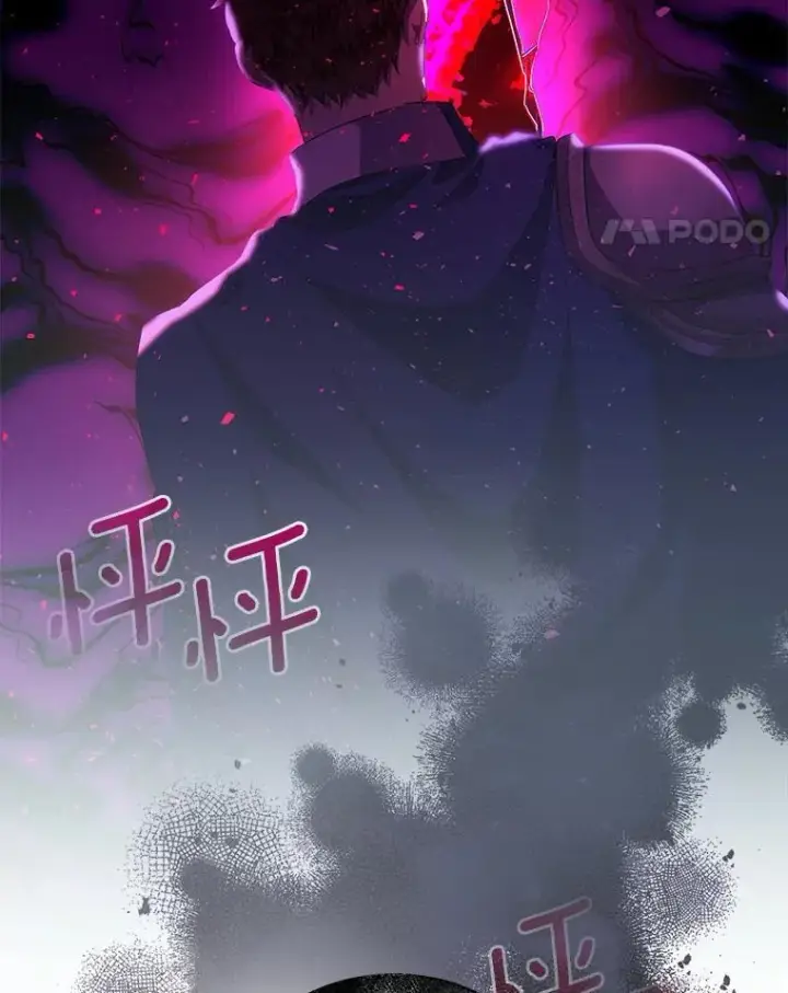 《作为假圣女，却被众人迷恋？》53.魔界裂缝图80