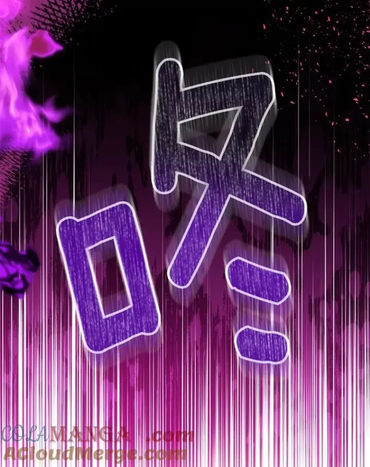 《作为假圣女，却被众人迷恋？》53.魔界裂缝图9
