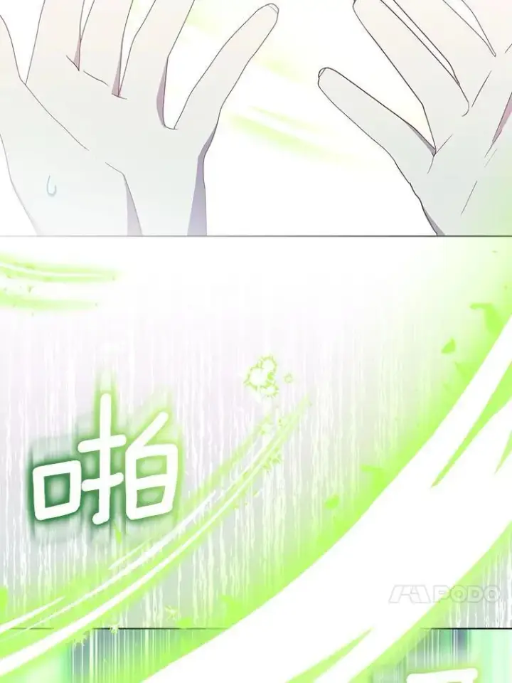 《作为假圣女，却被众人迷恋？》57.真心话游戏图40
