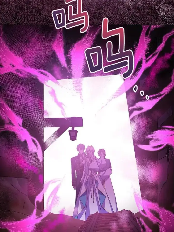 漫画《作为假圣女，却被众人迷恋？》58.结界第39张图