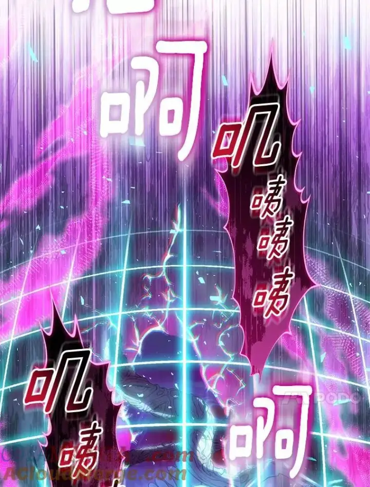 漫画《作为假圣女，却被众人迷恋？》58.结界第53张图