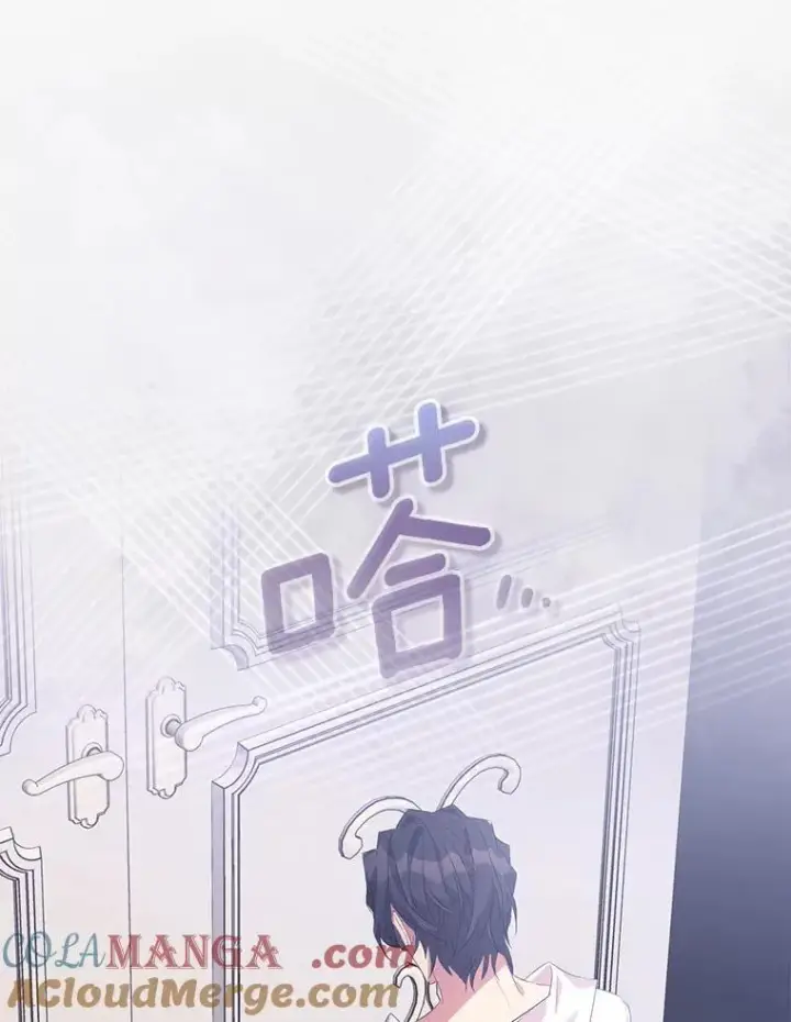《作为假圣女，却被众人迷恋？》60.彻夜守护图117