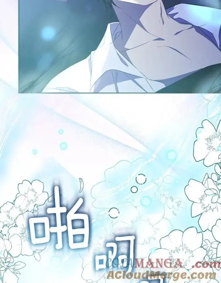 《作为假圣女，却被众人迷恋？》60.彻夜守护图49