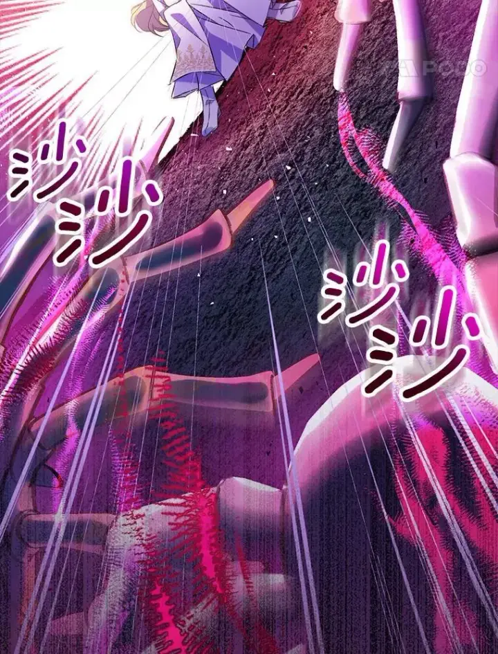 漫画《作为假圣女，却被众人迷恋？》61.蜘蛛女王第116张图
