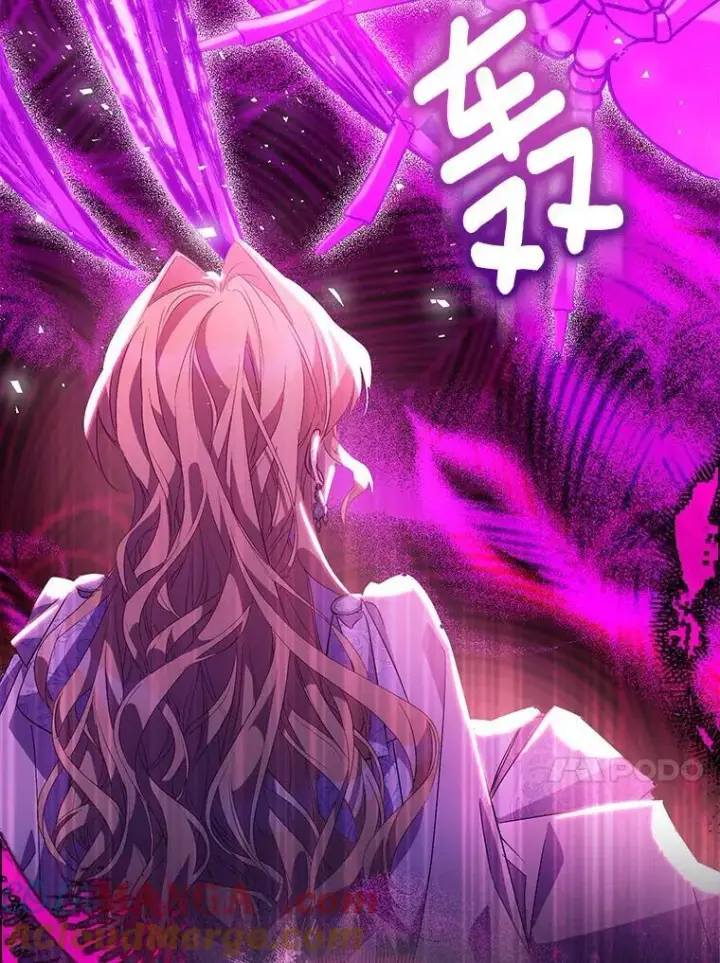漫画《作为假圣女，却被众人迷恋？》61.蜘蛛女王第125张图