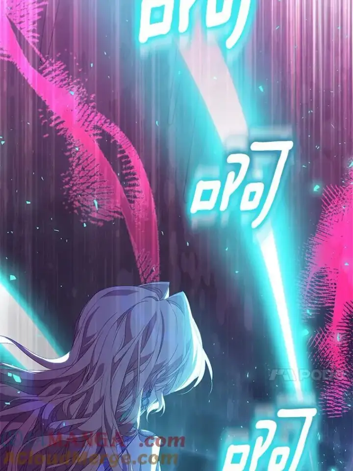漫画《作为假圣女，却被众人迷恋？》61.蜘蛛女王第13张图