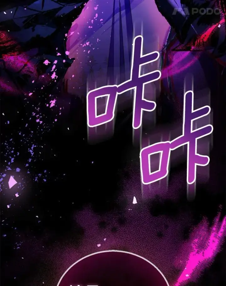 漫画《作为假圣女，却被众人迷恋？》61.蜘蛛女王第64张图