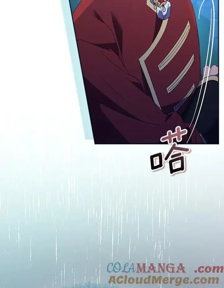 漫画《作为假圣女，却被众人迷恋？》64.夜游第65张图