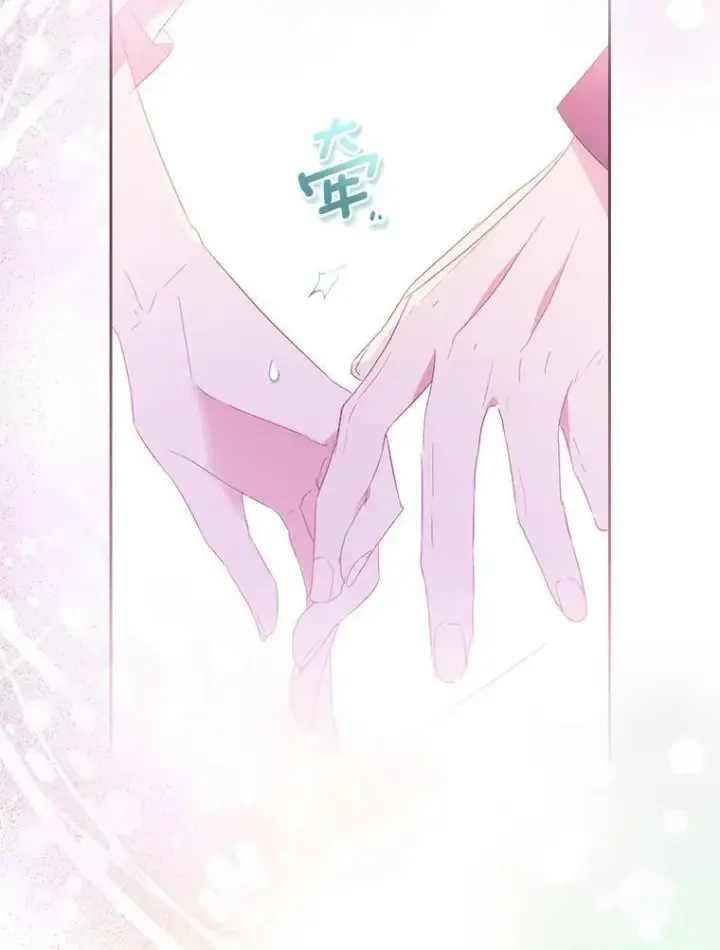 《作为假圣女，却被众人迷恋？》65.圣女归来图39