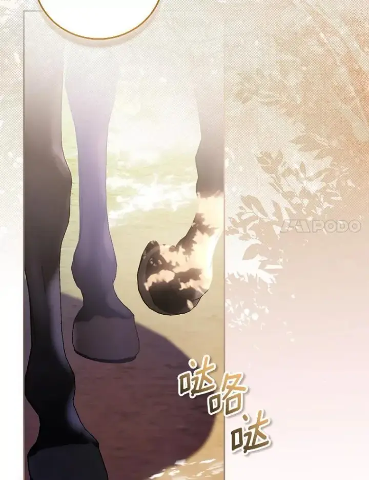 漫画《作为假圣女，却被众人迷恋？》67.消失的神谕第102张图