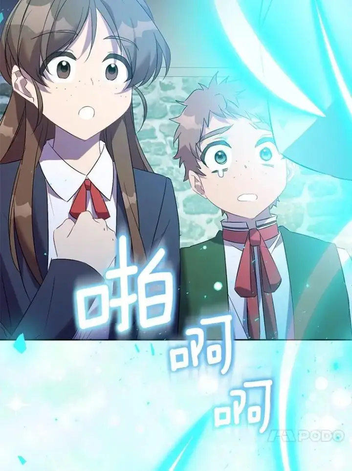 《作为假圣女，却被众人迷恋？》70.神谕再现图122