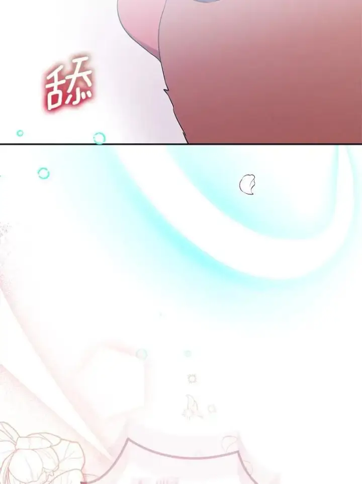 《作为假圣女，却被众人迷恋？》70.神谕再现图124