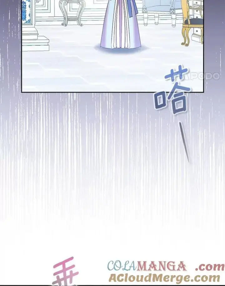 《作为假圣女，却被众人迷恋？》70.神谕再现图17