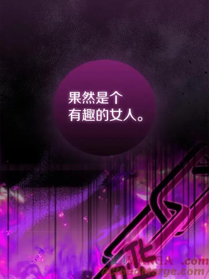 《作为假圣女，却被众人迷恋？》70.神谕再现图89