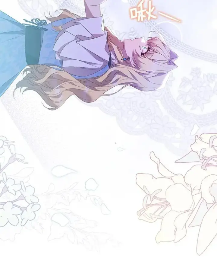 漫画《作为假圣女，却被众人迷恋？》75.直闯敌营第92张图