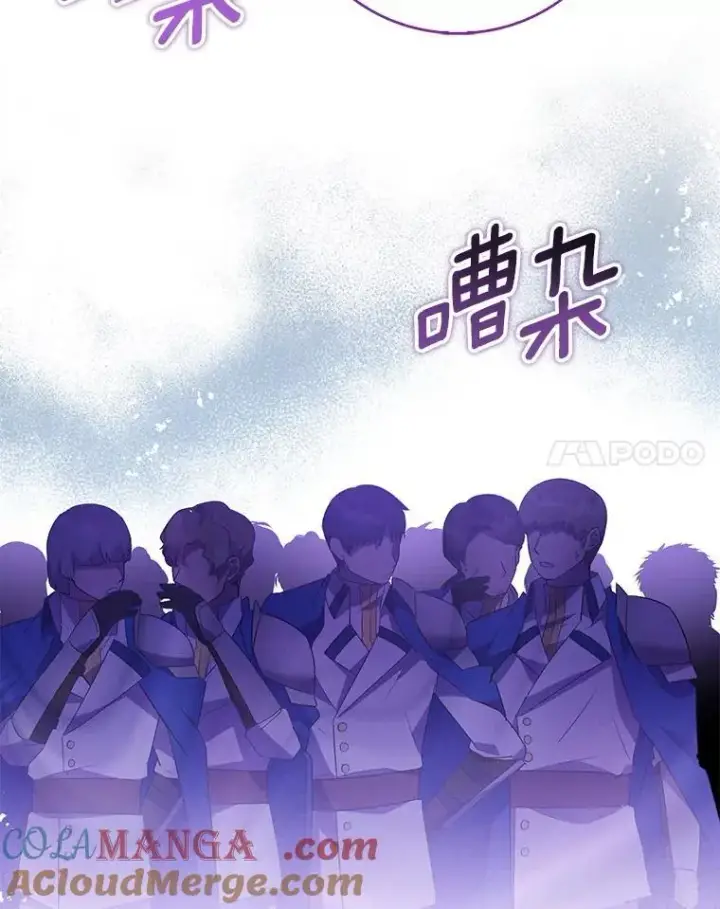 《作为假圣女，却被众人迷恋？》77.以圣女之名图109