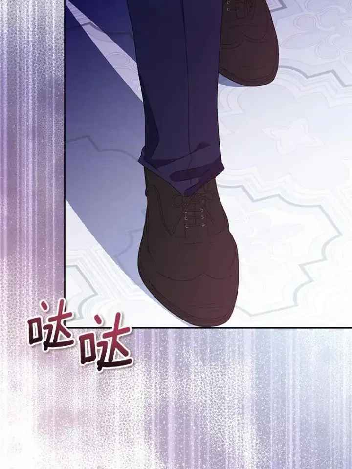 《作为假圣女，却被众人迷恋？》77.以圣女之名图74