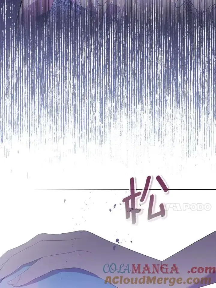 《作为假圣女，却被众人迷恋？》79.确认圣力图101