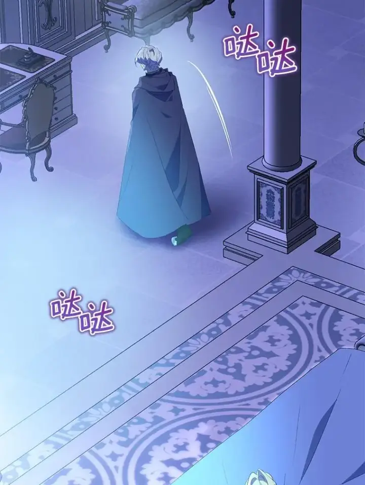 《作为假圣女，却被众人迷恋？》79.确认圣力图38