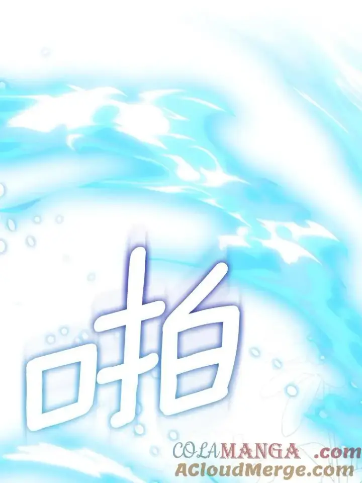 《作为假圣女，却被众人迷恋？》80.迷雾散开图33