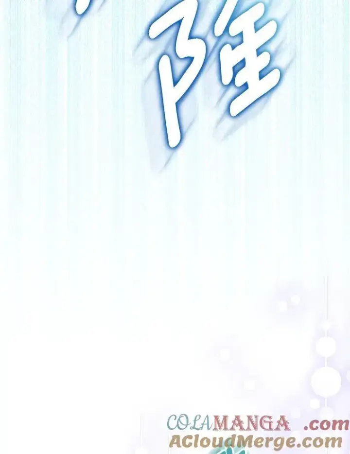 《作为假圣女，却被众人迷恋？》82.异变突生图117