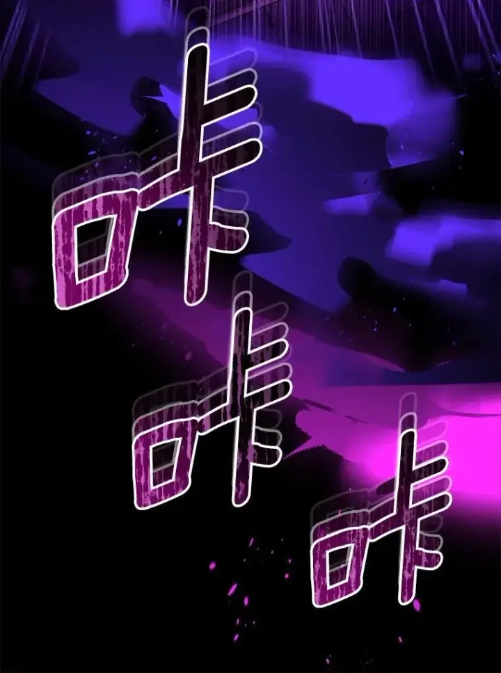 《作为假圣女，却被众人迷恋？》82.异变突生图88