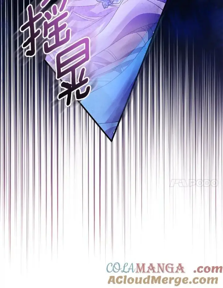《作为假圣女，却被众人迷恋？》83.书库插曲图129