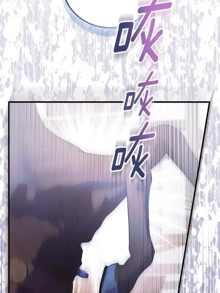《作为假圣女，却被众人迷恋？》87.造访学院图31