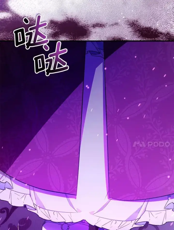 漫画《作为假圣女，却被众人迷恋？》92.寓言后裔（本季完）第62张图