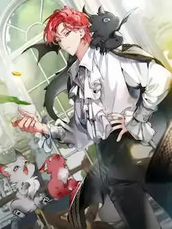 《成为伯爵家的废物》封面