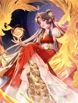 《神医凰后》封面