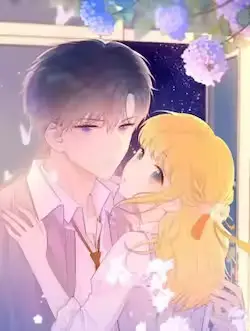 《星辰于我》封面